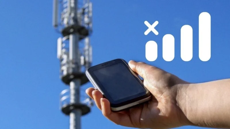 IMEI-коддорду идентификациялоону мамлекет көзөмөлдөшү мүмкүн. УКМК санариптик коопсуздук боюнча мыйзам долбоорун коомдук талкууга чыгарды