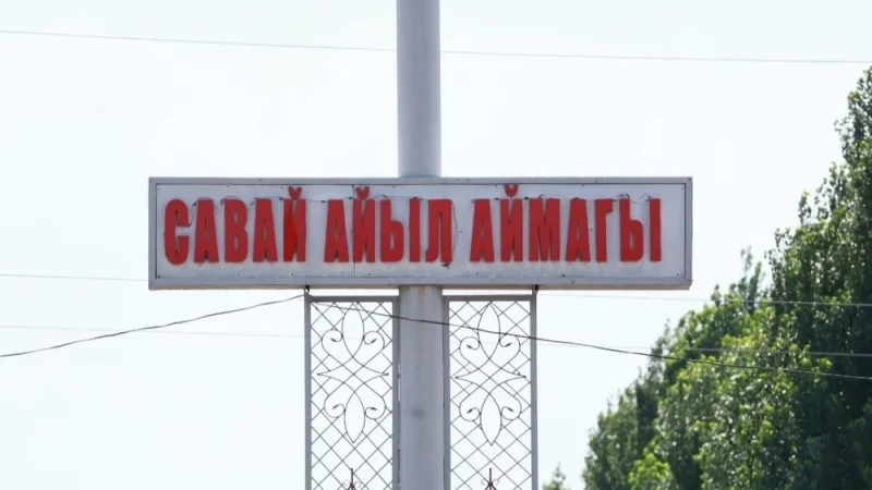 Савай айыл өкмөтүндө суунун деңгээли көтөрүлүп кеткендиктен 385 үй жараксыз абалга келген, - депутат