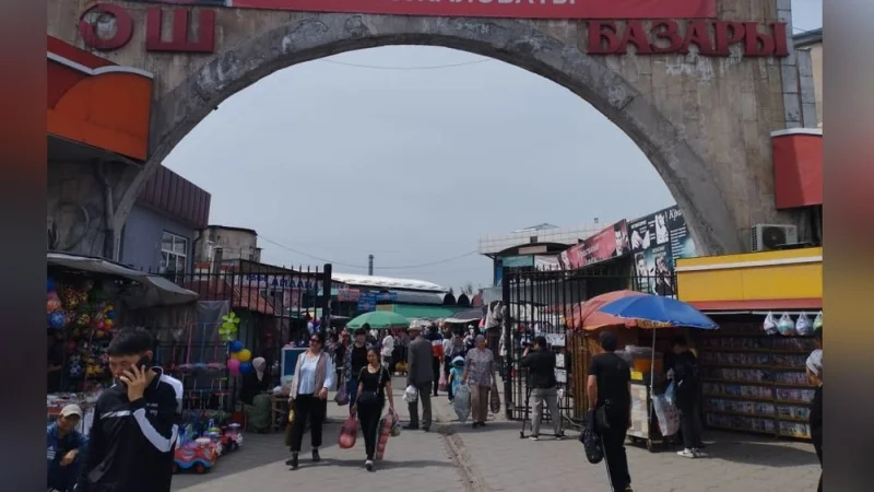 "Ош" базарынын ордуна парк курулат, - Туманбаев