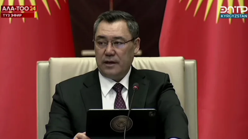 Садыр Жапаров мамлекеттик кызматкерлерди тууган, аяш үкөлөрдү кызматка албоону тапшырды