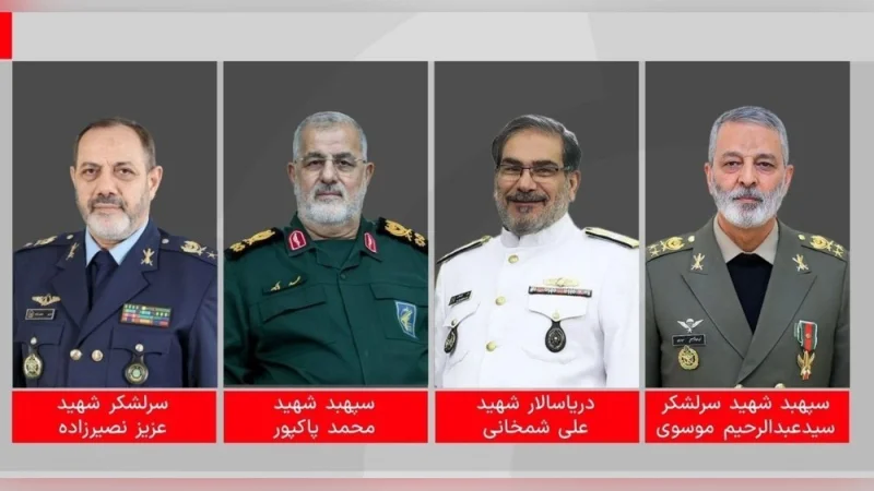 Иран Коргоо министри, КСИР, Башкы штабдын жана Коргоо Совети башчыларынын каза болгонун тастыктады