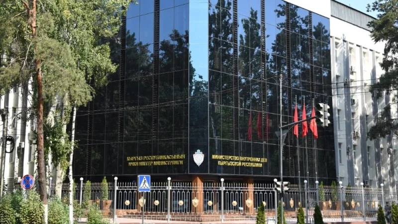 ИИМ "Кыргызнефтегаздагы" коррупция боюнча кылмыш ишин козгоду