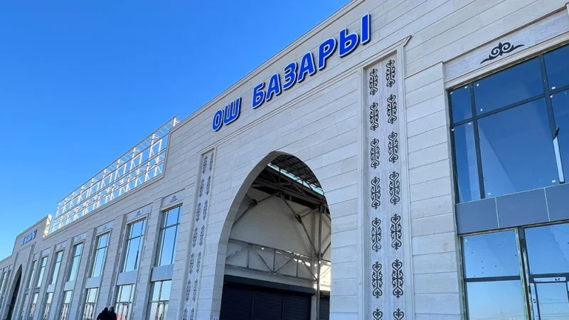 Ош: «Базар» дирекциясынын жетекчиси кармалды